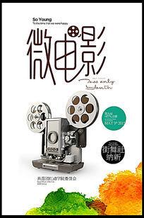 邮政存款证明可以再开吗