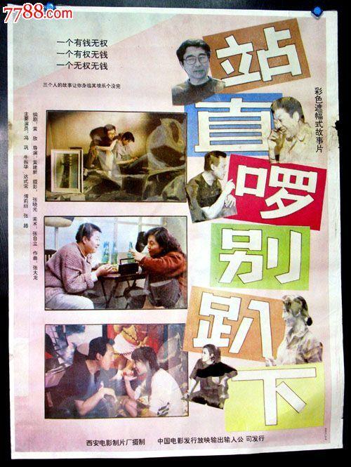 一比一仿波多黎各大学文凭毕业证